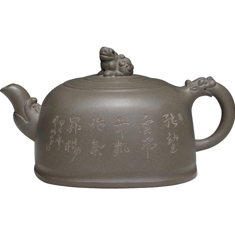 朱可心原矿宜兴紫砂壶