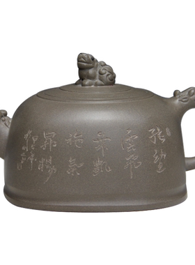 朱可心原矿宜兴紫砂壶