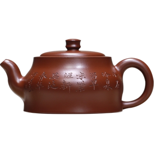 听泉 朱泥名家 范泽洪 真品授权视频验证纯全手工大红袍紫砂壶