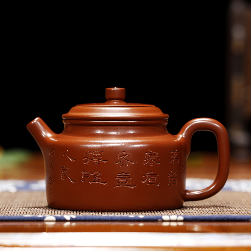 德钟 正宗大红袍功夫小茶壶 范泽洪官方授权纯全手工小容量紫砂壶