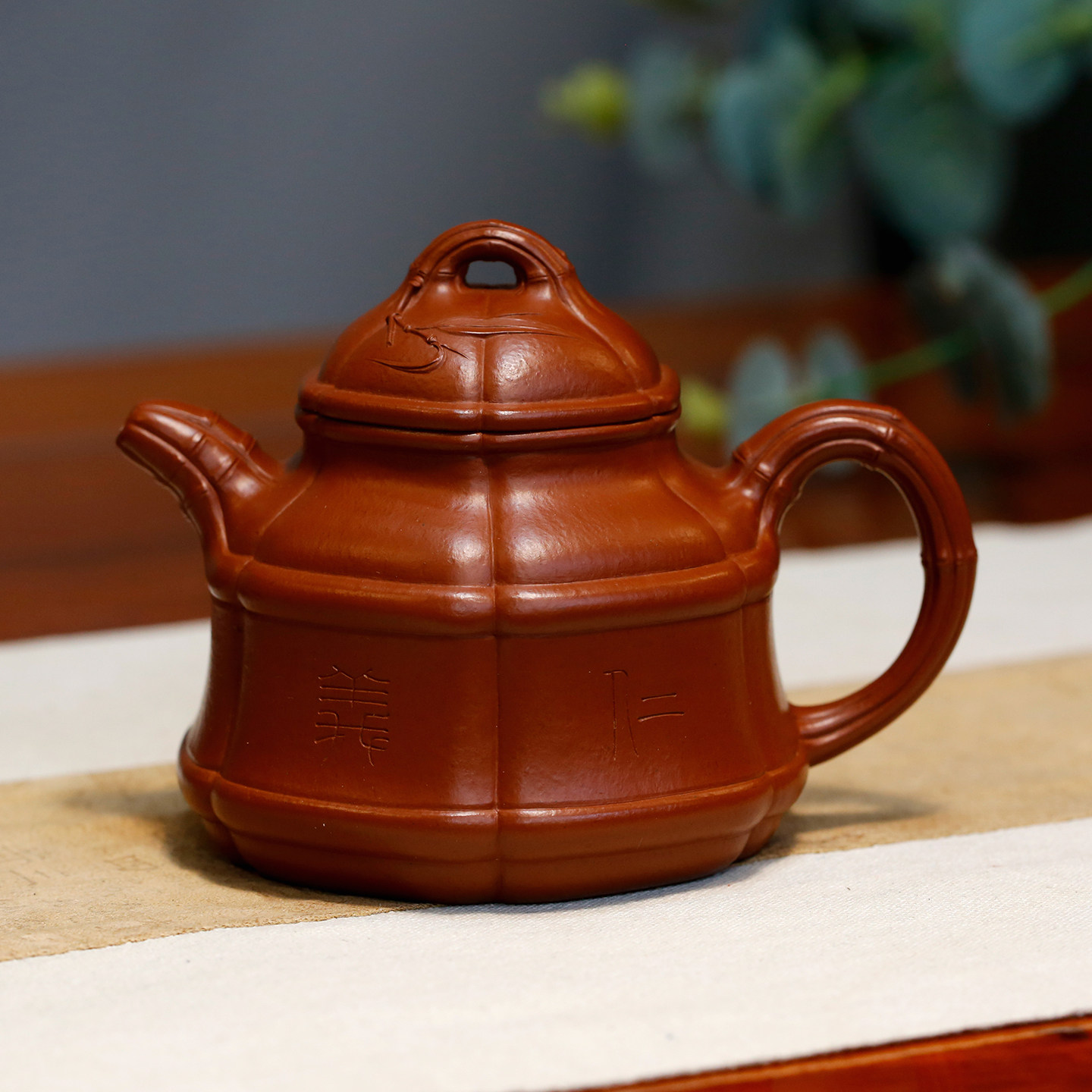 六方隐角竹鼎原矿珍藏大红袍宜兴紫砂壶范倩雯制范伟群刻绘300cc