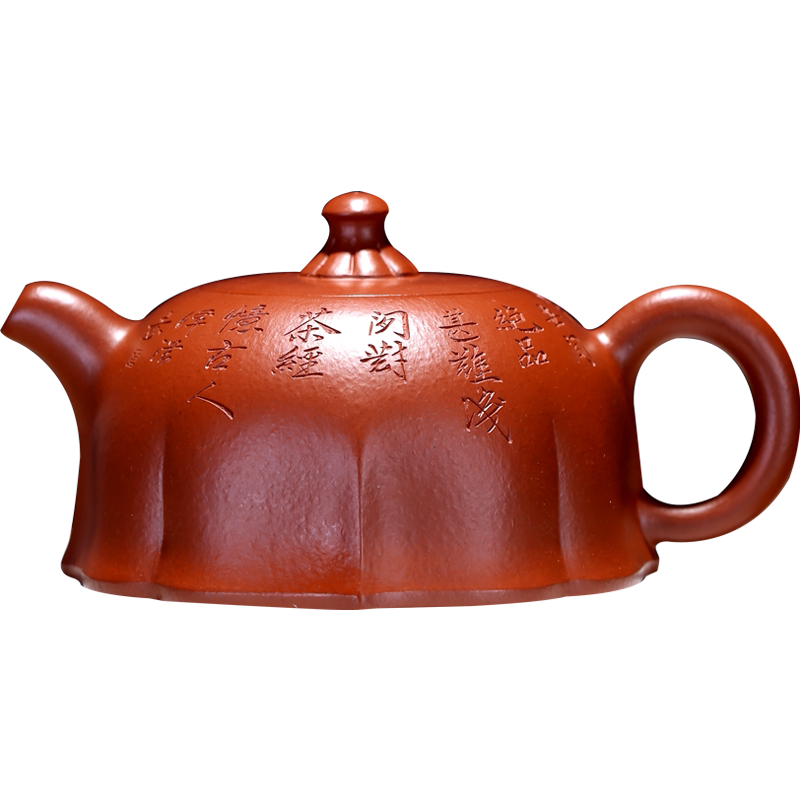 范泽洪正品授权验证老朱泥紫砂壶