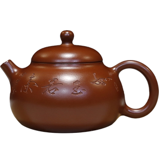 马氏西施原矿大红袍国工范泽洪纯全手工正宗宜兴紫砂壶收藏送礼