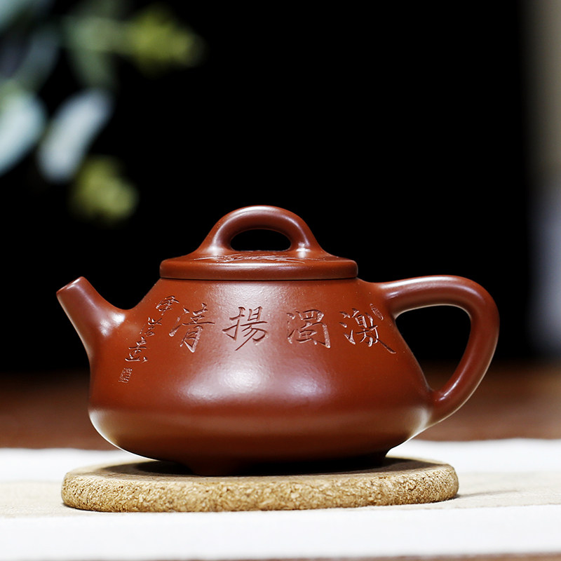石瓢 国工范泽洪官方正品纯全手工原矿大红袍小容量宜兴紫砂壶