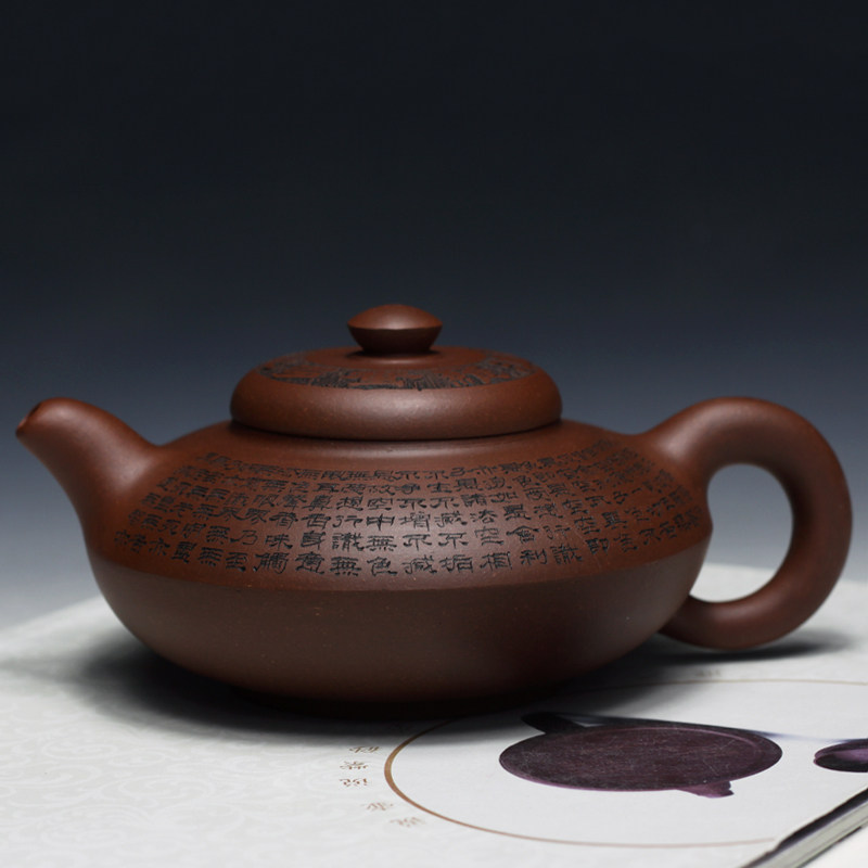 全手工原矿紫砂壶送礼