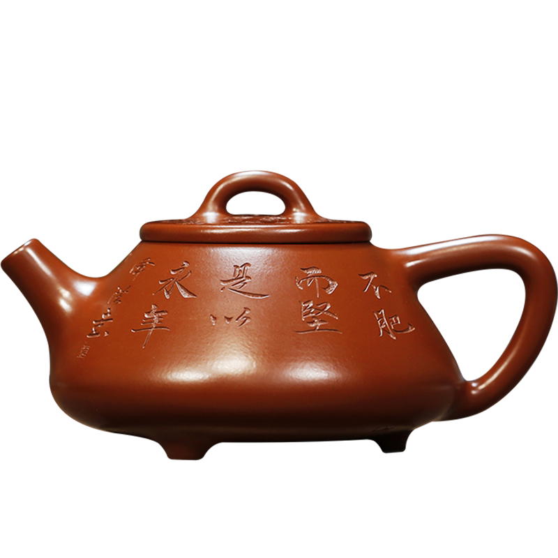 范泽洪官方正品黑金砂证书石瓢壶