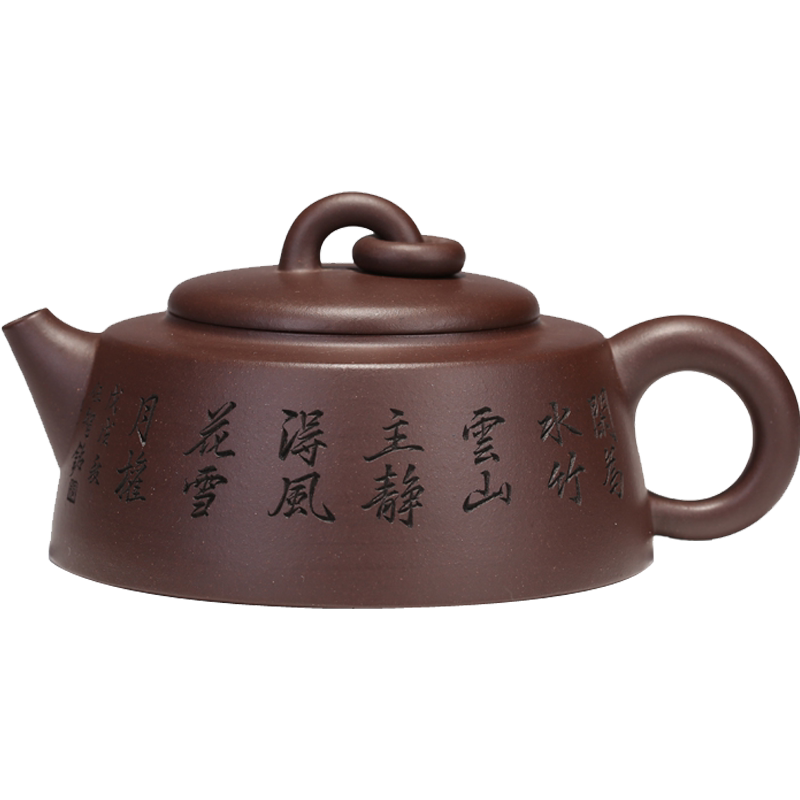 原矿名家风纯全手工紫砂壶