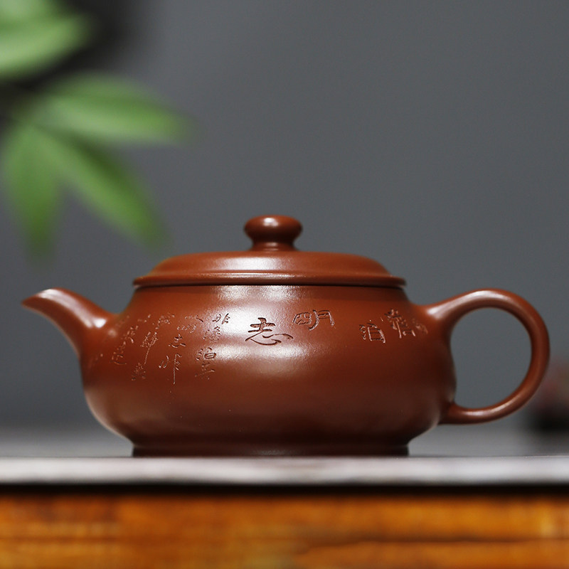 明炉原矿大红袍国工范泽洪纯全手工制作正品宜兴紫砂壶家用品茗