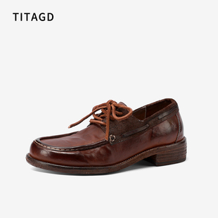 TITA英伦风牛津鞋2025春秋季新款重工水洗马皮单鞋女士厚底小皮鞋