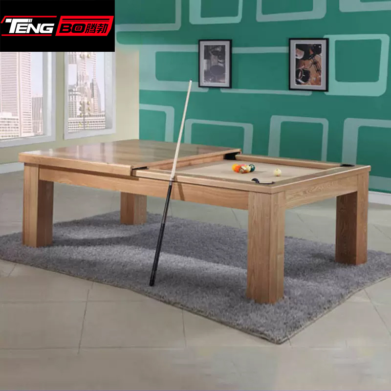 TB腾勃台球桌实木美式黑8标准成人家用餐桌办公会议多功能桌球台