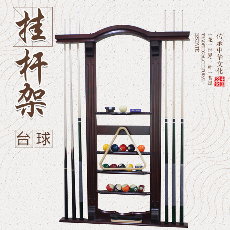 清库存定制桌满1.2W以上送图片