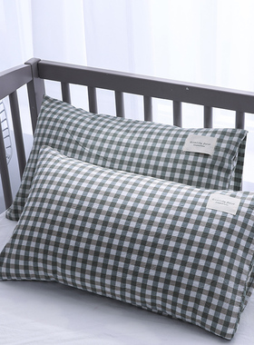 枕套全棉一对装48x74cm纯棉枕头套40x60儿童学生枕芯套小号30x50