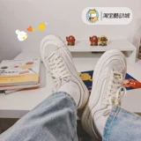 VANS STYLE36 DECON SF чисто белые повседневные мужские и женские белые туфли с низким берцем в стиле ретро VN0A5HFF313
