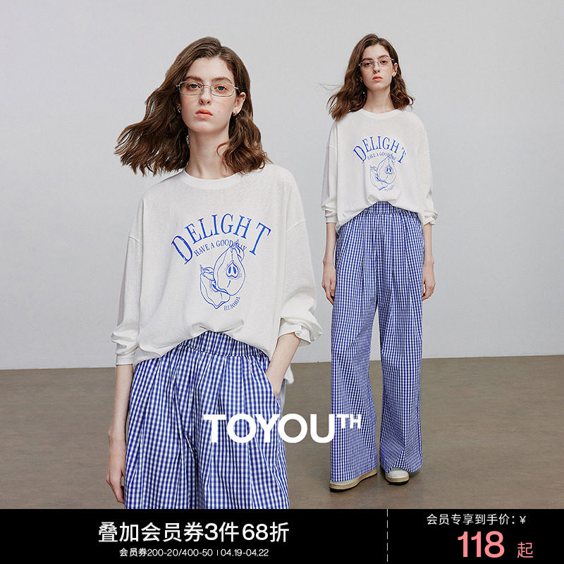 初语轻云纱遮阳长袖圆领T恤女2T恤