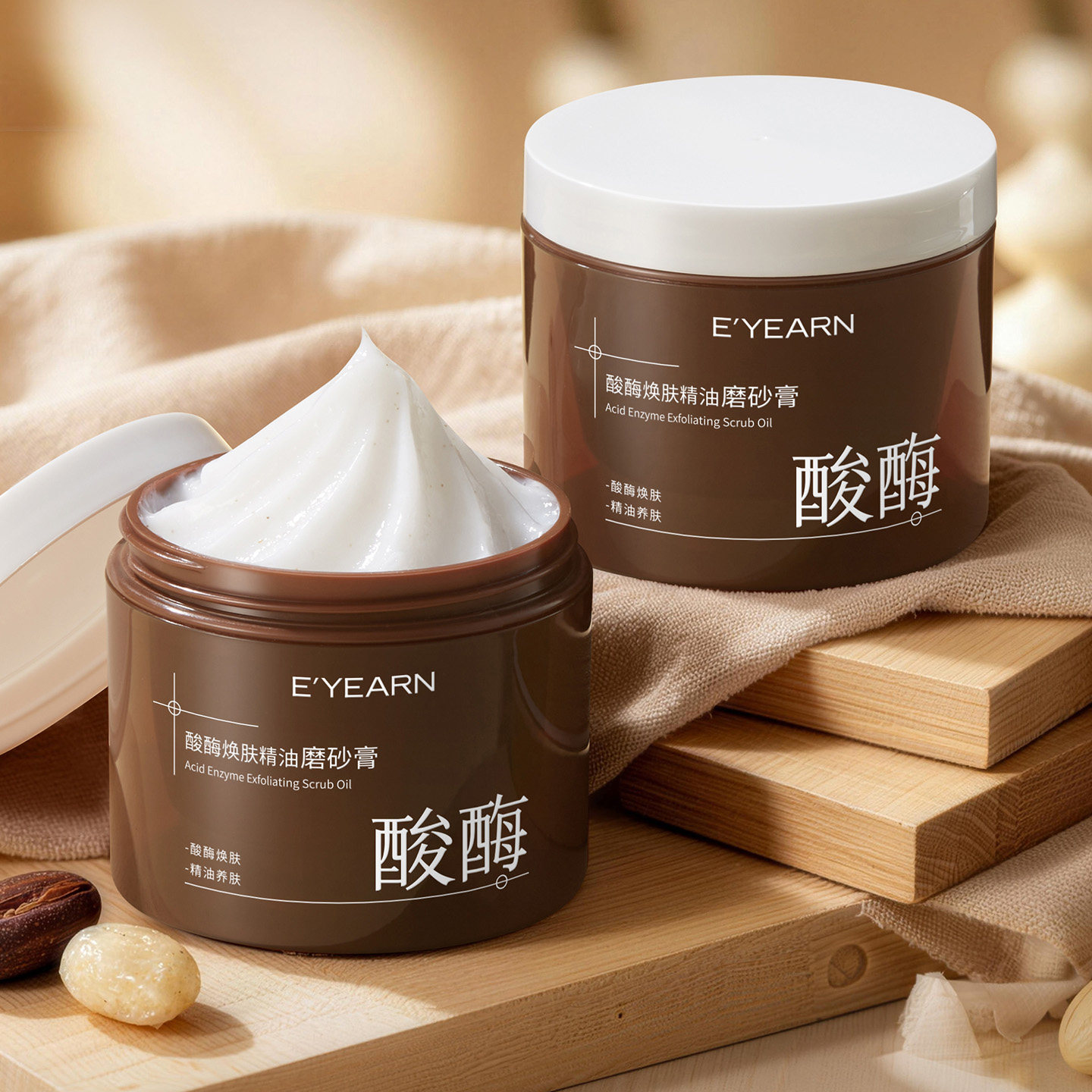 酸酶焕肤磨砂膏烟酰胺磨砂全身焕亮身体沐浴去角质深层清洁A