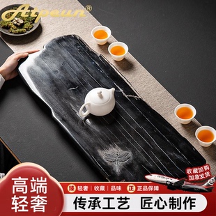 ATPEUN整块天然小号木化石茶盘石材茶台家用排水茶海木化石功夫茶