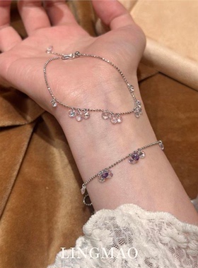 仙气灵动水滴钻手链精致气质绝美