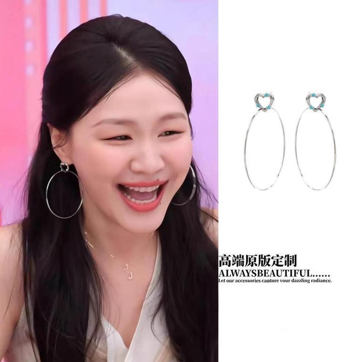 现在就出发3金靖同款爱心圈耳环