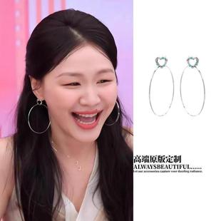 现在就出发3金靖同款爱心圈圈耳环女简约夸张显脸小耳钉耳圈耳饰