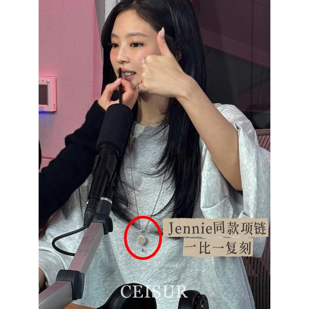 S925银Jennie金智妮同款圆片项链