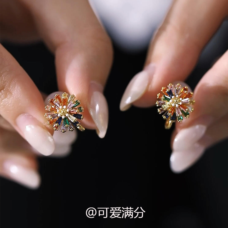 S925纯银多巴胺彩虹花朵耳钉爆闪