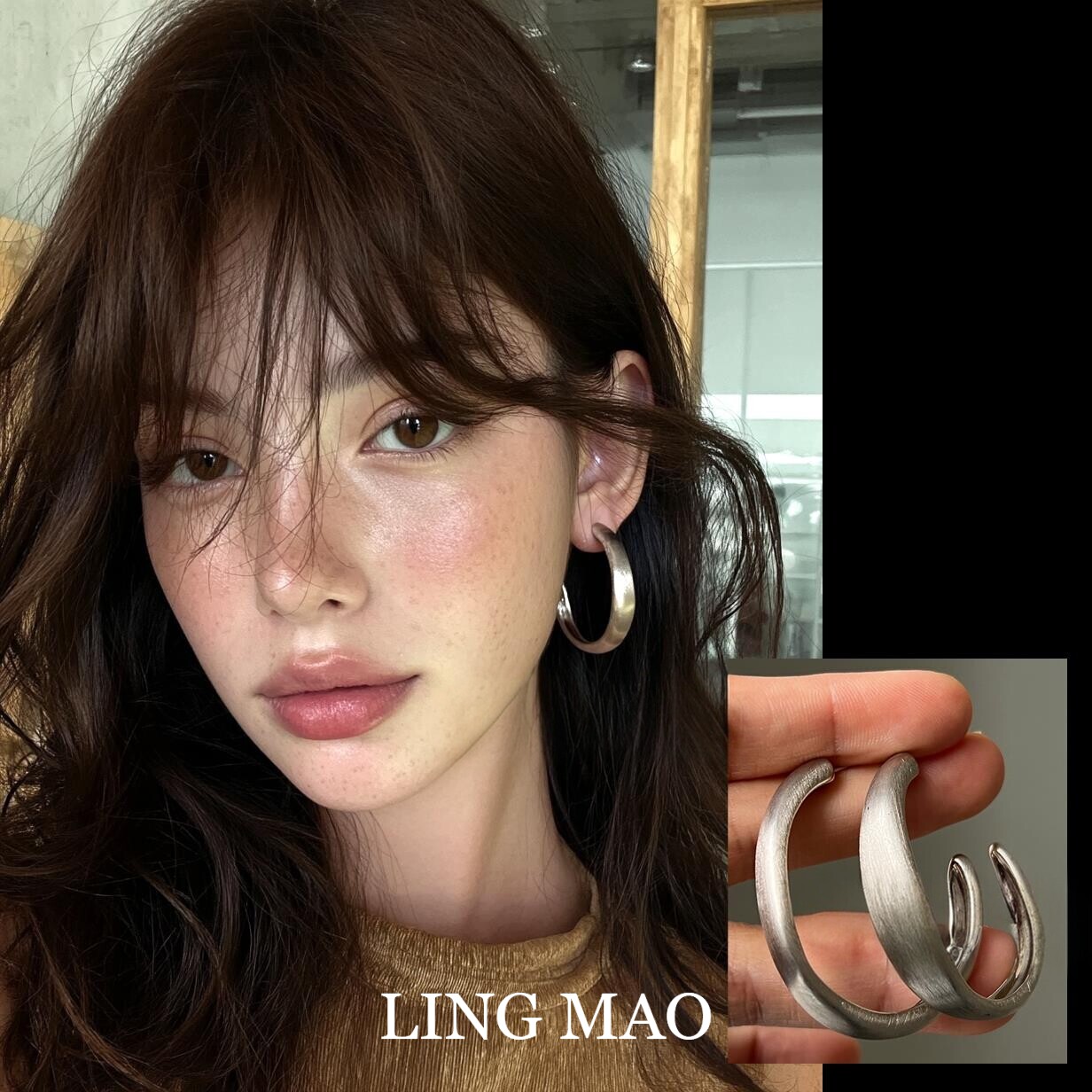 复古银色拉丝C形素圈耳环高级感轻奢百搭气质耳钉日常通勤耳饰女