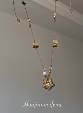 幸运星仿虎眼石串珠编绳项链小众