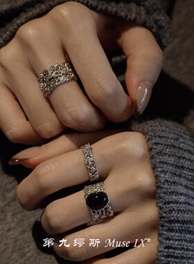 冷淡风银色镂空蕾丝戒指轻奢高级