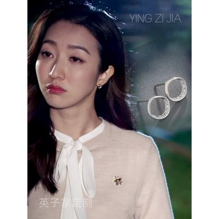 新闻女王徐晓薇同款方形耳钉女高级感轻奢小众精致耳环何依婷耳饰
