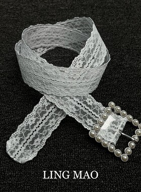 中古Vintage白色蕾丝仿珍珠腰带