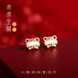 Серьги, красный небольшой дизайнерский оберег на день рождения, коллекция 2022, тренд сезона