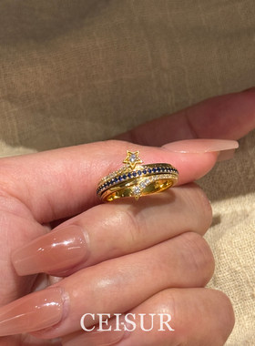 复古闪钻星星戒指小众轻奢高级感