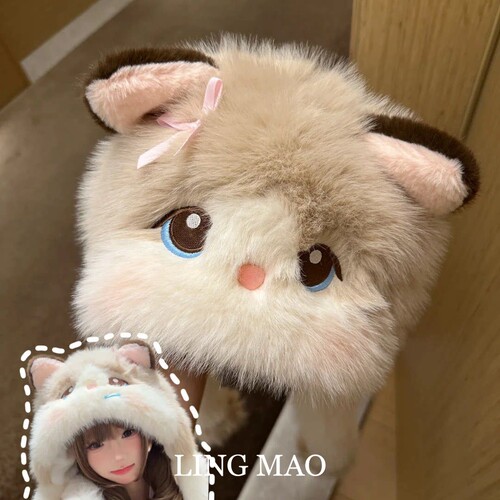 可爱卡通浅棕色毛绒猫咪套头帽女