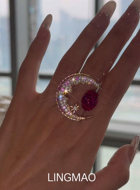 爆闪红色星月戒指高级感轻奢独特