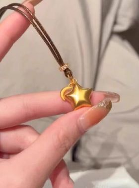 S925纯银折纸星吊坠棕色编绳项链