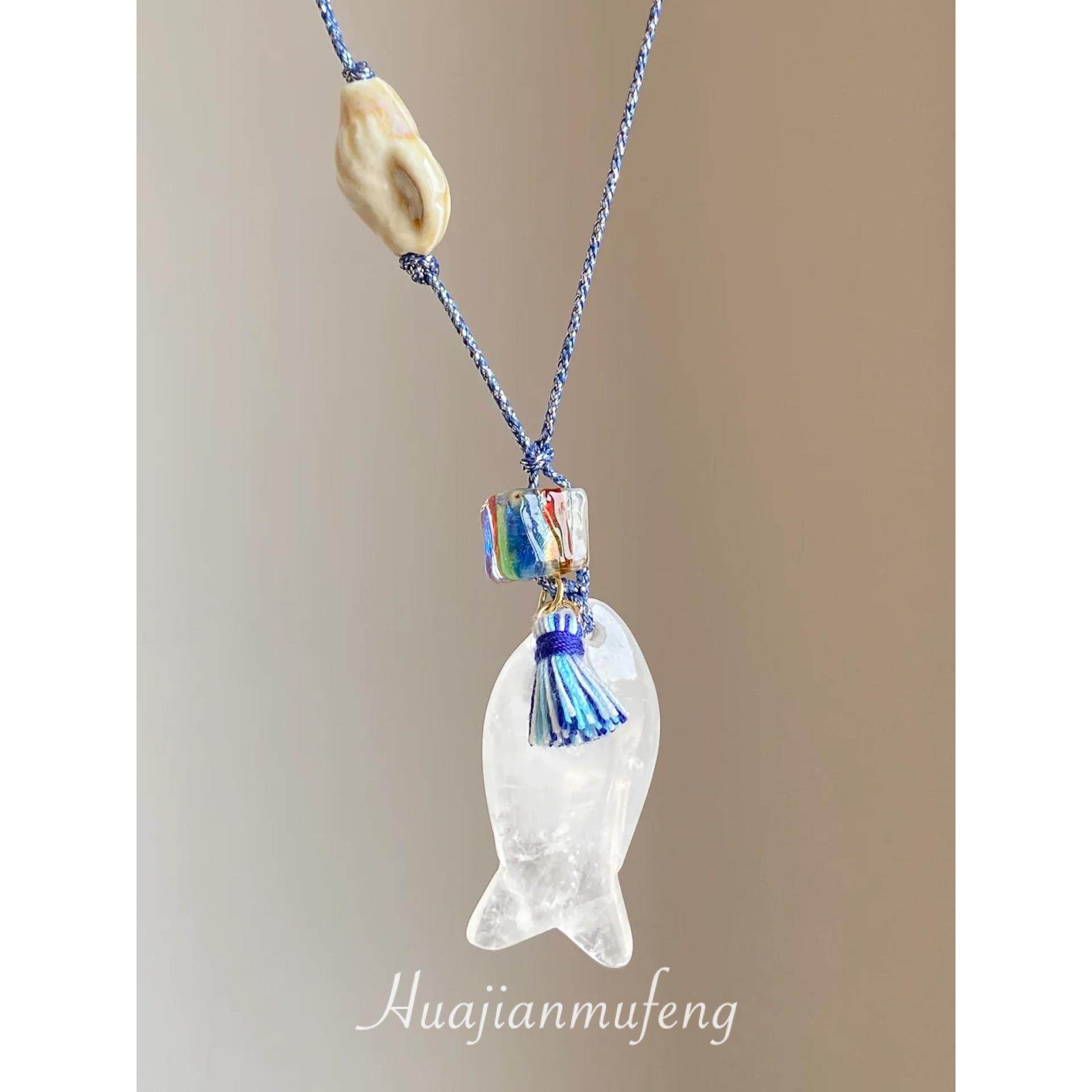 彩绳海螺天然石头小鱼吊坠项链女
