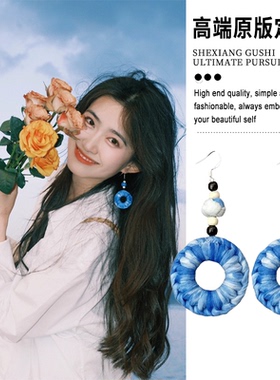 手工扎染布艺蓝色耳环女民族风波西米亚云南穿搭配饰耳坠花朵耳饰