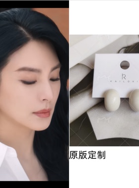 S925纯银绽放的许开心张雨绮同款耳环简约轻奢小众高级感耳钉耳饰