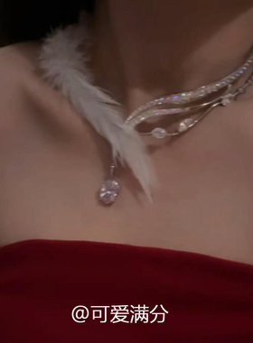 恋与深空秦彻婚卡羽毛水滴项链女