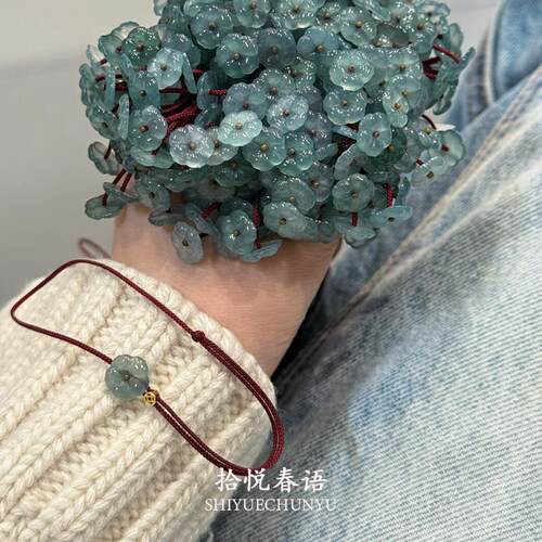 新中式蓝水翡翠有钱花红绳脚链女