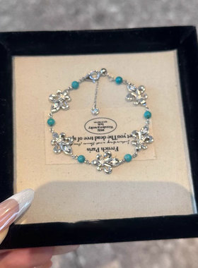 新中式鸢尾花仿绿松石手链中古风