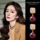 S925纯银针安可拉红色珍珠耳钉女2025新款 轻奢高级感耳环绝美气质
