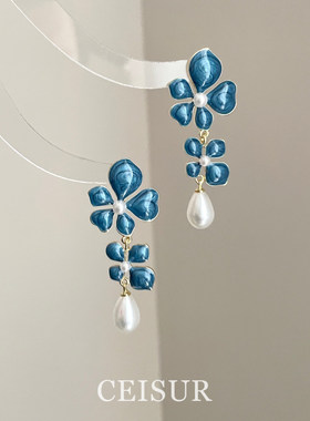 Vintage中古蓝色滴釉花朵仿珍珠耳环精致设计感时尚百搭夸张耳饰