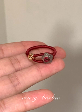 红色编绳仿玉髓小花金币戒指新年
