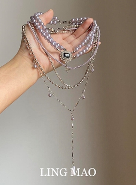 波西米亚紫色仿珍珠八芒星项链女