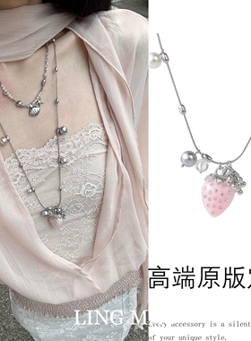 韩系ins草莓仿珍珠项链甜美百搭