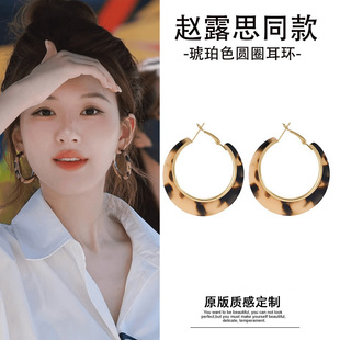 赵露思许我耀眼许妍同款 豹纹耳圈轻奢高级感耳环通勤百搭圈圈耳饰