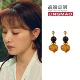 阚清子夜色正浓乔海伦同款 焦糖色耳环法式 复古小众美拉德耳钉耳饰