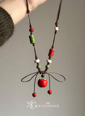 森系红苹果吊坠串珠项链简约时尚