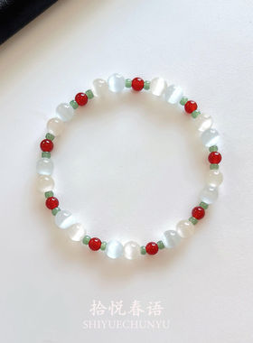 新中式红色串珠猫眼珠手串高级感
